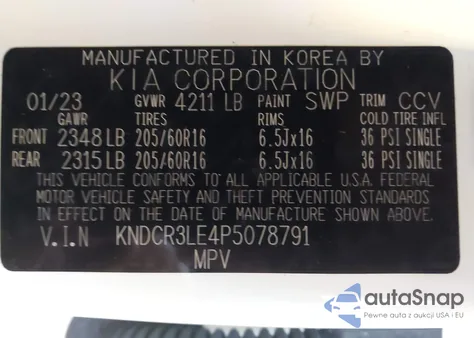 2023 Kia Niro Ex из США, поврежденный, VIN KNDCR3LE4P5078791